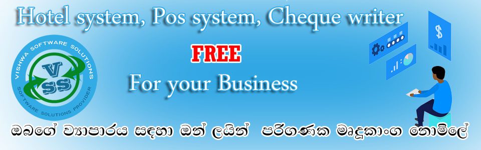 vishwa software solutions